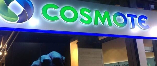 «Σεισμός» στην αγορά από την Cosmote: Η απόλυτη προσφορά – Τι δίνει σχεδόν τζάμπα