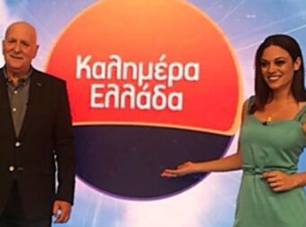 «Ξεπέρασε τα όρια…» – «Ξέσπασε» για τον Γιώργο Παπαδάκη η Μπάγια Αντωνοπούλου