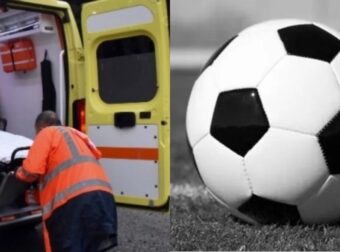 Εύβοια: Πέθανε 13χρονος Που Είχε Λιποθυμήσει Ξαφνικά Σε Αγώνα Ποδοσφαίρου
