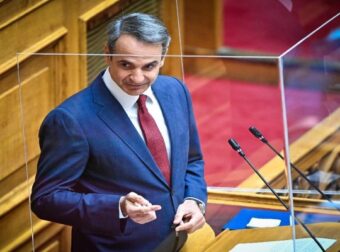 Μητσοτάκης: «Έχουμε τη μεγαλύτερη μείωση ανεργίας στην Ευρώπη – Τέλος η εισφορά αλληλεγγύης» – Πολιτική