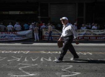 Αναδρομικά: Η τελική απόφαση ΣτΕ για 2.500.000 συνταξιούχους