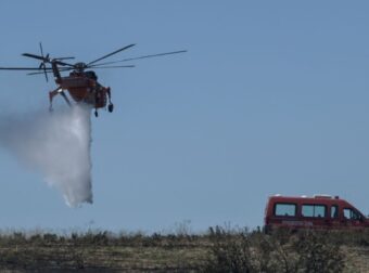 Φωτιά στη Βουλιαγμένη