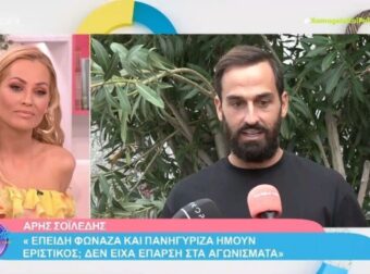 Survivor 5: «Θα είχα φύγει από παιχνίδι…» – Έξαλλος ο Σοϊλέδης για τον πόλεμο που δέχτηκε η Αντωνά