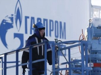 Η Gazprom σταματά παραδόσεις φυσικού αερίου στην Ευρώπη