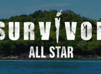 Κόβεται πριν καν βγει στον αέρα του ΣΚΑΙ το Survivor All Star;