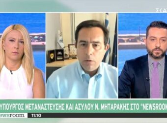 «Βόμβα» Μηταράκη για Έβρο: «Υπάρχει μεγάλη αύξηση της πίεσης από την Τουρκία και στα χερσαία και στα θαλάσσια σύνορα» (video)