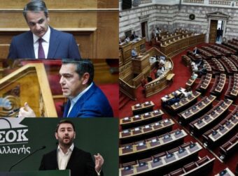 Με το βλέμμα στραμμένο στο άνοιγμα της Βουλής: Εβδομάδα εξελίξεων για το σκάνδαλο των υποκλοπών – «Πεδίο μάχης» των κομμάτων η εξεταστική επιτροπή (video) – Πολιτική