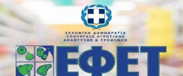 «Ποτό με έντομα! Συναγερμός!»: Βόμβα από τον ΕΦΕΤ! – Ειδήσεις