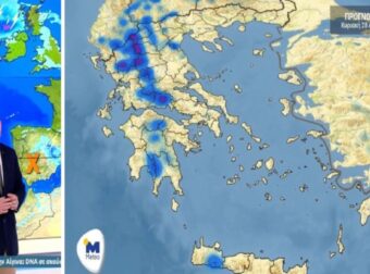 Καιρός σήμερα 28/8: Ανεβαίνει και άλλο η θερμοκρασία! Πού αναμένονται σποραδικές καταιγίδες – Προειδοποίηση Κλέαρχου Μαρουσάκη (Video)