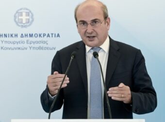 Κωστής Χατζηδάκης: Παρουσίασε το μίνι ασφαλιστικό νομοσχέδιο – Αυτοί είναι οι 8 βασικοί άξονες