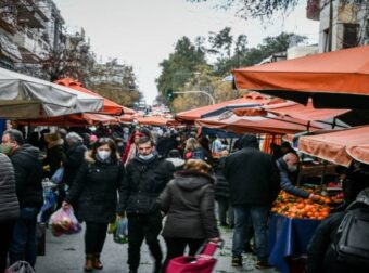 «Κλειδώνει» το έκτακτο επίδομα 200 ευρώ: Ποιοι «δικαιούνται» τη νέα επιταγή ακρίβειας – Τι θα ανακοινωθεί στη ΔΕΘ