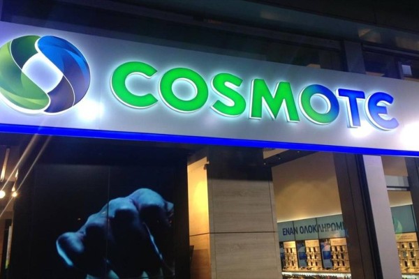 «Σεισμός» στην αγορά από την Cosmote: Η απόλυτη προσφορά – Τι δίνει σχεδόν τζάμπα