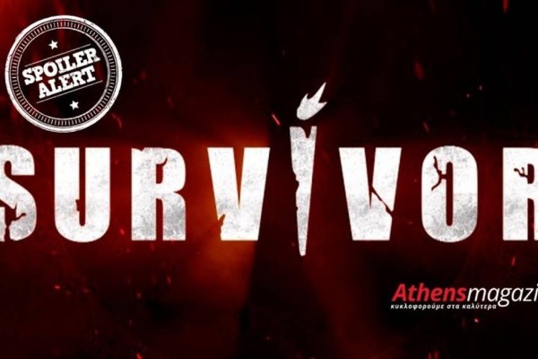 Survivor spoiler 15/06, ΟΡΙΣΤΙΚΟ: Ανατροπή μεγατόνων! Στην έξοδο η Ασημίνα… Αυτοί είναι τελικά ΟΛΟΙ οι υποψήφιοι προς αποχώρηση!