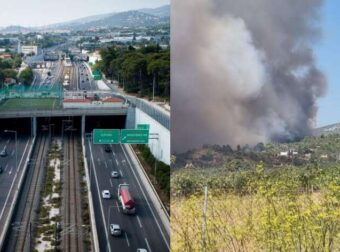 Φωτιά στη Φυλή: Κυκλοφοριακές ρυθμίσεις λόγω της πυρκαγιάς – Ποιοι δρόμοι είναι κλειστοί