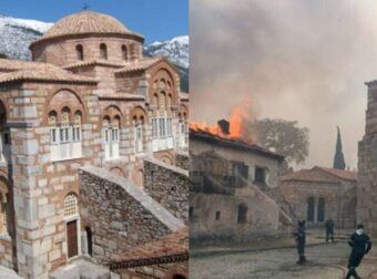 Ανεξέλεγκτη η φωτιά στην Βοιωτία: Τυλίχθηκε στις φλόγες το Μοναστήρι του Οσίου Λουκά στο Στείρι