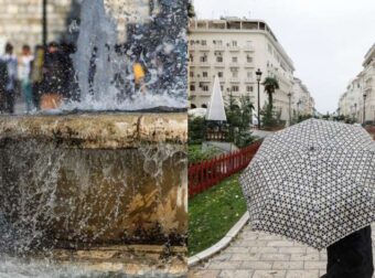 Από νωρίς το φθινόπωρο φέτος: Πέφτει αισθητά η θερμοκρασία, σε ποιες περιοχές θα σημειωθούν βροχές, η πρόγνωση της ΕΜΥ