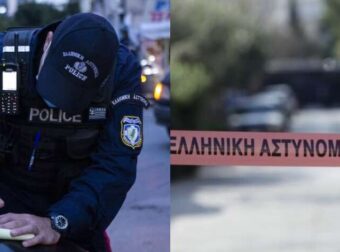 Κέρκυρα: Αστυνομικός η νεκρή Βρετανίδα τουρίστρια που εντοπίστηκε στον Κάβο