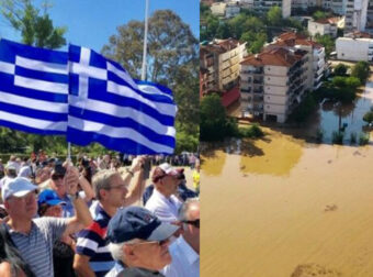 Έλληνες της Μελβούρνης: Πάνω από 45.000 δολάρια για τους πλημμυροπαθείς της Θεσσαλίας