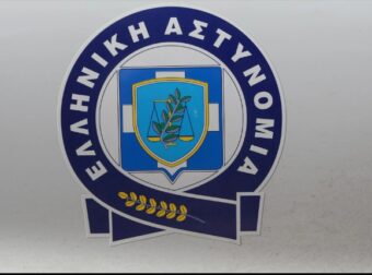 Λαμβάνετε ενοχλητικά τηλεφωνήματα σε σταθερό ή κινητό; Προσοχή, η ανακοίνωση της Αστυνομίας