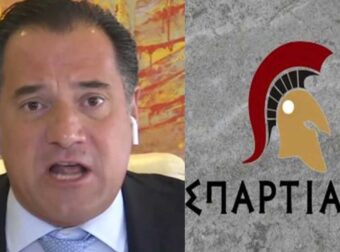 Έξαλλоς ο Άδωνις Γεωργιάδης: Έγινε πuρ και μανiα με τους Σπαρτιάτες και τους στέλνει σοβαρή προεıδοποiηση