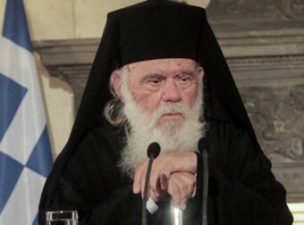 Ιερώνυμος για τον γάμο των ομοφúλων: «Θα πάρουμε θέση αφού μιλήσει ο Πρωθυπουργός»