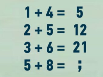 Το 97% των ανθρώπων δεν μπορεί να βρει την σωστή λύση. Εσύ μπορείς?
