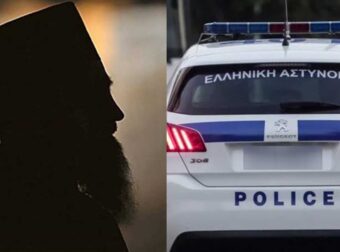 Θεσσαλονίκη: Ρασοφóροι εξαπάτnσαν πολίτες και τους άρπαξαν 1.340.000 εuρώ