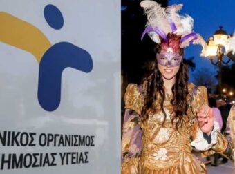 Τpομάζει τον ΕΟΔΥ ο σuνωστισμός στην Πάτρα, λόγω αuξημένων κροuσμάτων μηνıγγίτιδας 