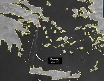 Φωτιά στην Κερατέα: Οι καπνοί έφτασαν βορειοδυτικά της Κρήτης – Δορυφορική εικόνα