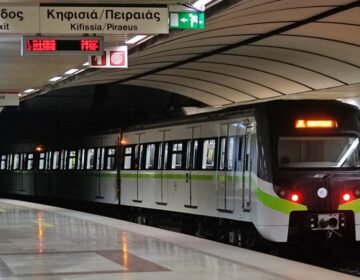 Συναγερμός στο Μετρό της Αθήνας – Βαγόνι με καπνούς – Ακυρώθηκαν δρομολόγια