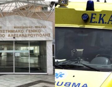 Πέθανε ο 42χρονος πατέρας που ξυλοκοπήθηκε από 18χρονο σε κλαμπ – Είχε σπάσει κατά λάθος ένα ποτήρι