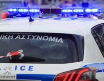 Συναγερμός στο Κερατσίνι – Άγνωστοι πέταξαν από μηχανή τσάντα με χειροβομβίδες