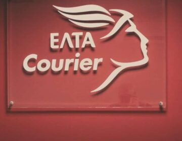 Τέλος εποχής για τα ΕΛΤΑ courier