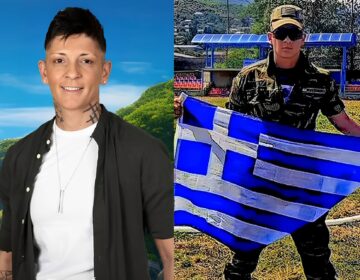 Ανατροπή με την Γεσθημανή Κουτούτζογλου – Συνελήφθη από την στρατονομία αλλά έγινε αυτό που δεν περίμενε με τίποτα