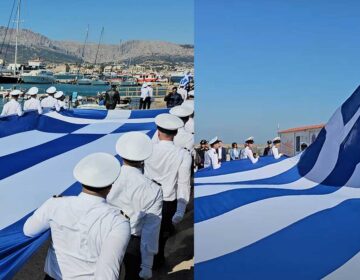 Υψώθηκε στη Χίο η μεγάλη σημαία για το υπερήφανο «ΟΧΙ» του ελληνικού λαού την 28η Οκτωβρίου 1940