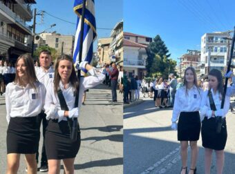 Μαρία Σίνα: Η τυφλή σημαιοφόρος με γενική βαθμολογία 20 που συγκίνησε το Πανελλήνιο