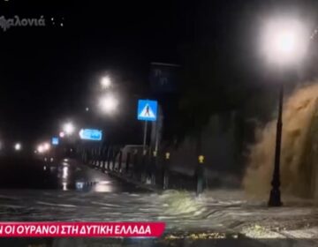 Άνοιξαν οι ουρανοί στη Δυτική Ελλάδα: Δρόμοι έγιναν ορμητικά ποτάμια, καταστράφηκαν καλλιέργειες και κινδύνευσαν ζώα