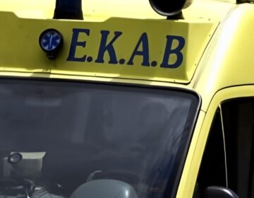 Περιέλουσε την πρώην του με εύφλεκτο υλικό και της έβαλε φωτιά