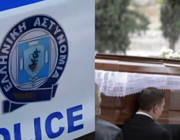 Έκλεψαν το σπίτι μακαρίτη την ώρα της κηδείας του