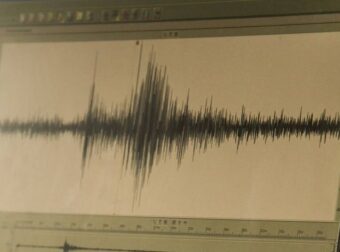 Σεισμός στη Χαλκιδική: 4 δονήσεις μέσα σε 20 λεπτά στο ίδιο σημείο