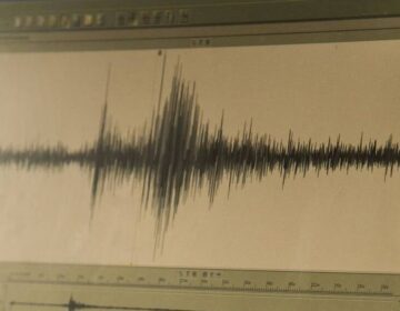 Σεισμός στη Χαλκιδική: 4 δονήσεις μέσα σε 20 λεπτά στο ίδιο σημείο