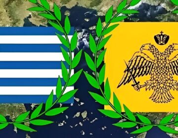 Σήμερα γιορτάζει ο άγιος με την τρομερή προφητεία