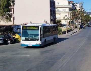 Κρήτη: Κατέβασαν μαθητή από το λεωφορείο γιατί το πάσο δεν ισχύει τις Κυριακές