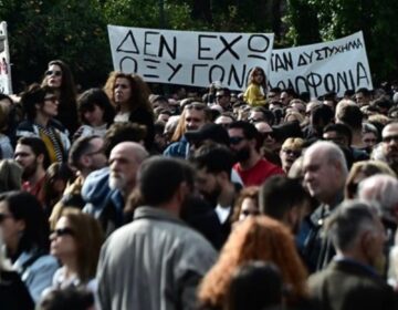 Τέμπη: Συνελήφθη 50χρονος που καλούσε σε πράξεις βίας στις συγκεντρώσεις