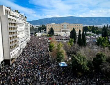 Συγκεντρώσεις για Τέμπη: 5.000 αστυνομικούς, ελικόπτερα και drones επιστρατεύει η ΕΛΑΣ -«Φρούριο» το κέντρο της Αθήνας στις 28/02