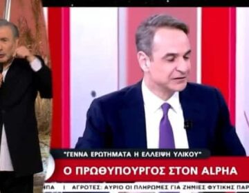 Συγκλόνισε ο Λάκης Λαζόπουλος για τα Τέμπη: «Είναι σαν να θέλετε…»