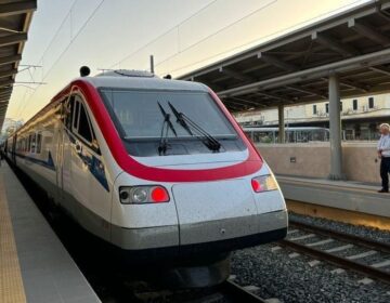 ΕΚΤΑΚΤΗ ΕΙΔΗΣΗ ΓΙΑ ΟΣΕ ΚΑΙ HELLENIC TRAIN