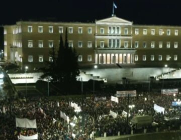 Τέμπη: Νέα συλλαλητήρια αύριο Παρασκευή σε όλη τη χώρα