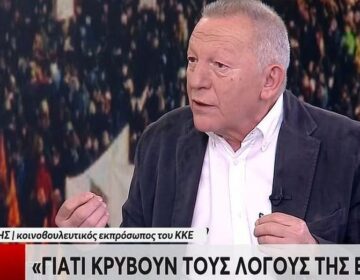 Θανάσης Παφίλης: «Δύο χρόνια δεν ξέρει κανένας τι κουβάλαγε η εμπορική αμαξοστοιχία;»