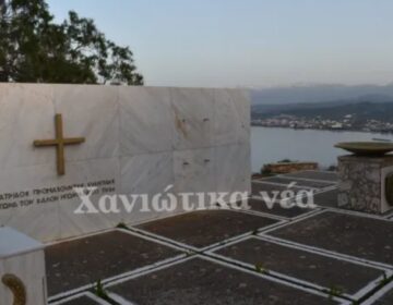 Χανιά: Βανδάλισαν και έλεψαν την ασπίδα από το Μνημείο Πεσόντων Ευελπίδων